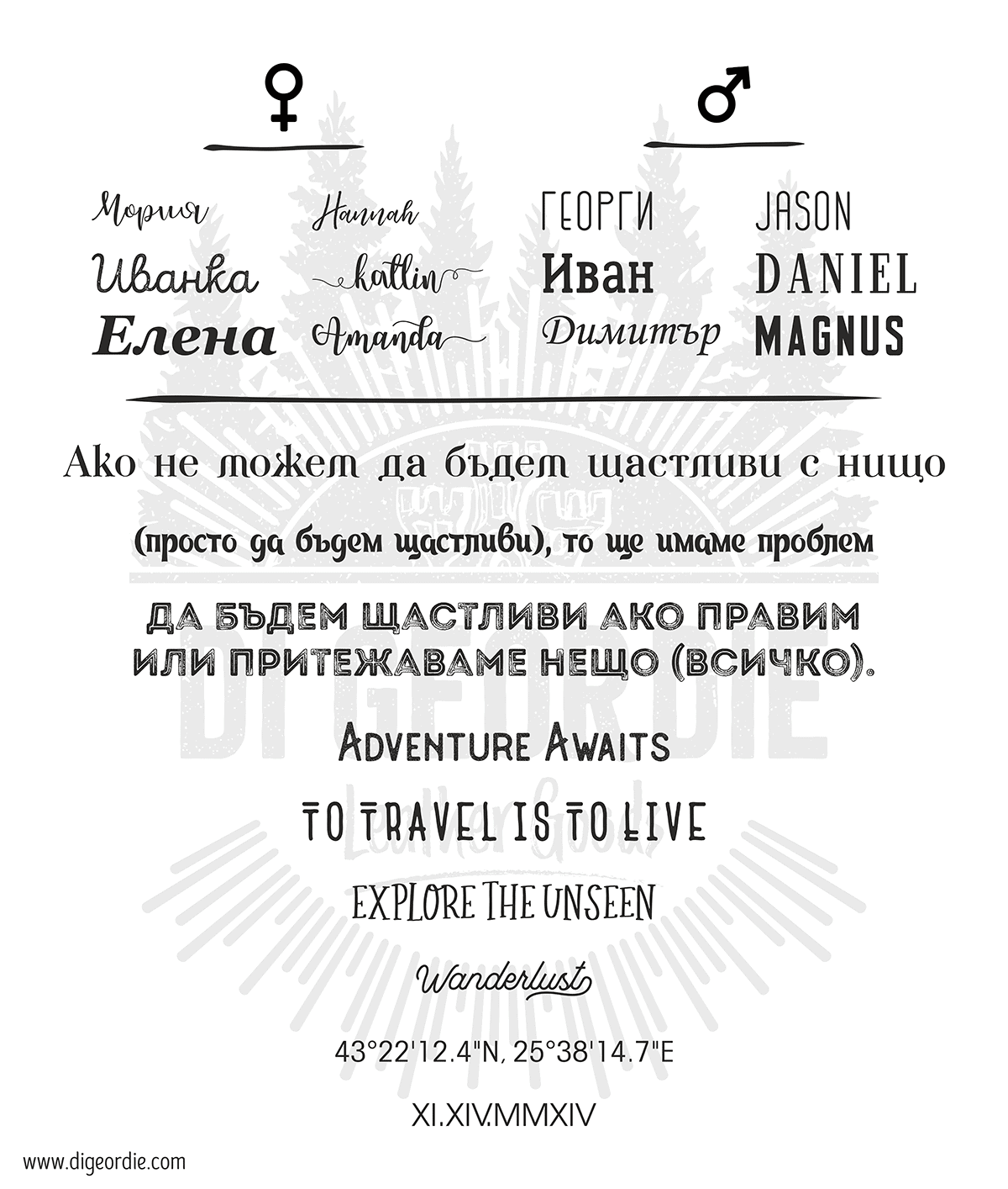 Ключодържател с халка