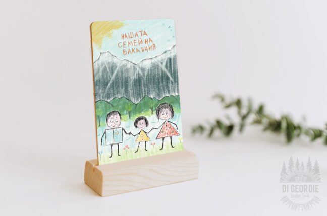 Плакет със снимка и Spotify песен, гласов, видео поздрав, рисунка или надпис на естествена кожа с масивно дърво