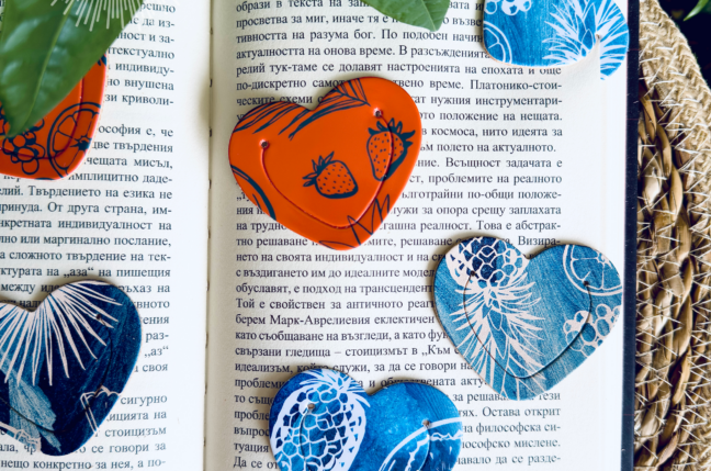 Книгоразделител от естествена кожа